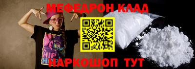наркотики Рязань