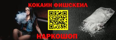 каннабис Пушкино