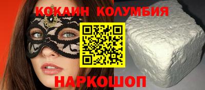 наркотики Рязань