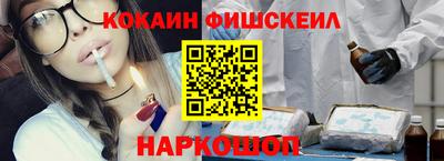 наркотики Рязань