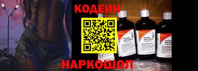 меф VHQ Рузаевка