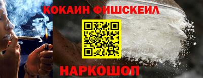 наркотики Рязань