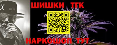 меф VHQ Рузаевка