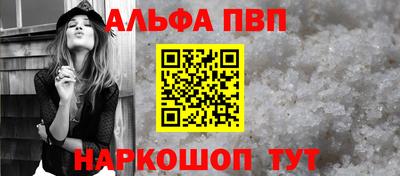 наркотики Рязань