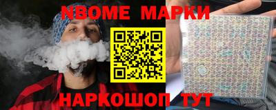 наркотики Рязань