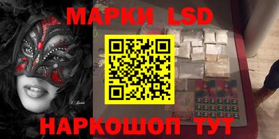 наркотики Рязань