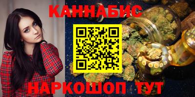 наркотики Рязань