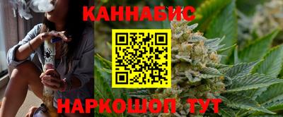 наркотики Рязань