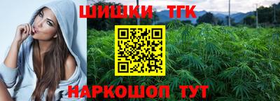 наркотики Рязань