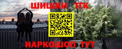 наркотики Рязань
