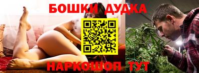 меф VHQ Рузаевка