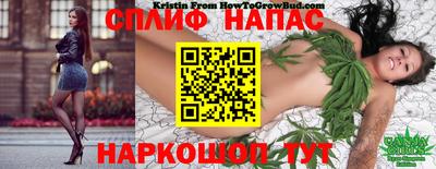 наркотики Рязань