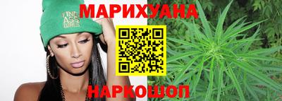 марки nbome Рыбинск