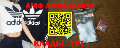 марки nbome Рыбинск