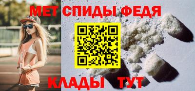 марки nbome Рыбинск