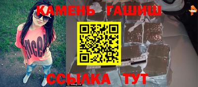 меф VHQ Рузаевка