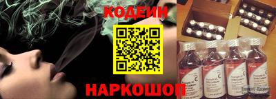 наркотики Рязань
