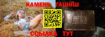 наркотики Рязань