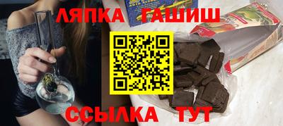 меф VHQ Рузаевка