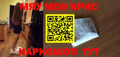 наркотики Рязань