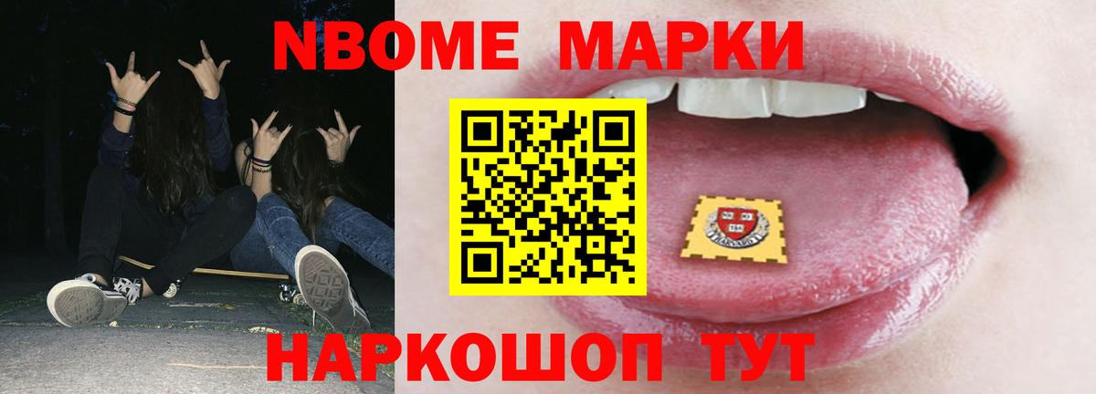 Россошь  Лсд 25 экстази  Вход с VPN  LSD-25 экстази кислота  LSD-25 экстази ecstasy 