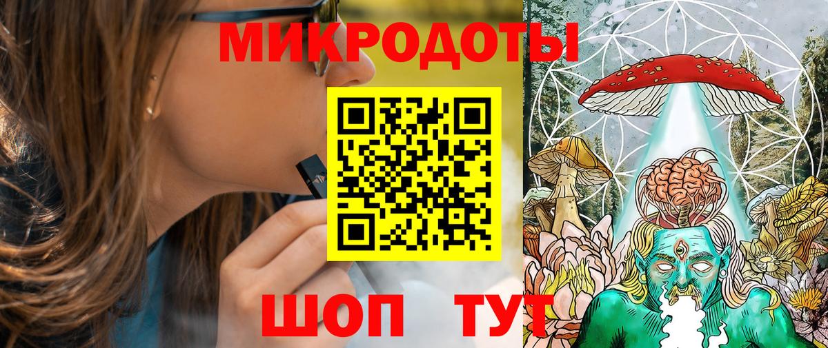 Псилоцибиновые грибы Psilocybe Россошь